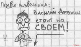 1287832008_fuza.ru_pic_27.jpg