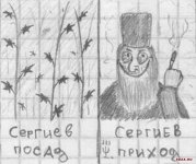 1287831909_fuza.ru_pic_19.jpg
