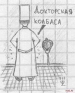 1287831922_fuza.ru_00.jpg