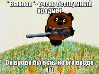 imageтимсч.jpg