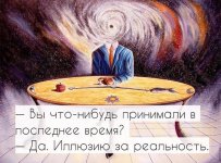 бумс.jpg