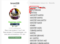Screenshot (7).png