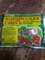 20180127_073410.jpg