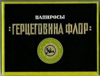 1275393909_s640x480.jpg