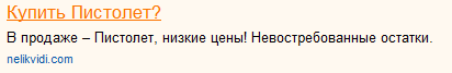 ыы.png
