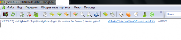 Безымянный.png