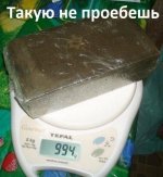 та.jpg