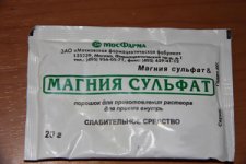 otzyvy-o-preparate.jpg