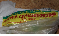 Безымянный.png