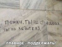 imageлорпа.jpg