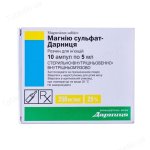 Magniya-sulfat-darnica-13198.jpg