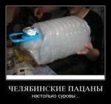 1340711411_demo42.jpg