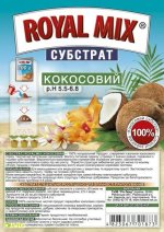 prod_img_orig_7361.jpg