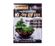 28932633_images_2449773121.png