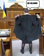 орпав.jpg