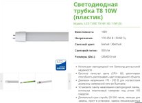 Screenshot_1.jpg
