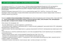 Screenshot_6.jpg