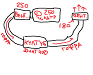 Без имени.png