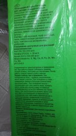 20180406_172035.jpg
