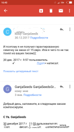IMG_20180414_164311.png