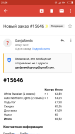 IMG_20180414_212458.png