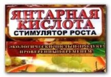 Без названия (1).jpg