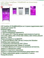 Screenshot_2018-05-16-21-20-19-1.png