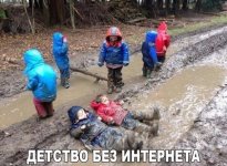 smeshnye-kartinki-s-nadpisjami-39.jpg