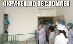 smeshnye-kartinki-s-nadpisjami-12.jpg