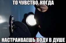 smeshnye-kartinki-s-nadpisjami-6.jpg