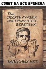 KYbZ2gSZj3I.jpg