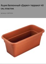 Screenshot_2018-07-12-10-12-49-154_com.android.chrome.png
