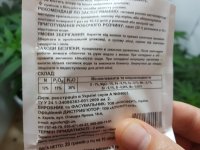 20180724_203427.jpg 20180724_203427.jpg