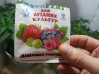 20180724_203416.jpg 20180724_203416.jpg