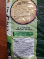 20180627_001537.jpg