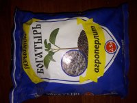 20180725_073249.jpg