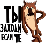 djkr.png
