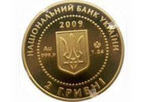 photo_big.jpg