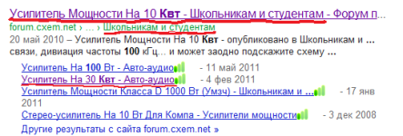 ацупа.png
