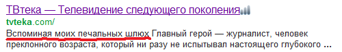 вцваца.png