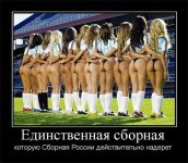 Безымянный.jpg