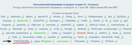 ркуру.png