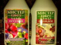 IMAG0044.jpg