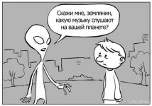 1349106945_1.jpg