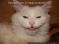 pI.jpg