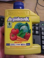 IMG_20121123_185520.jpg