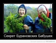 Безымянный.jpg