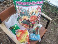 100_1478.JPG