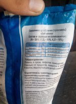 P80729-131631.jpg
