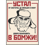 10452_0-450x450.png